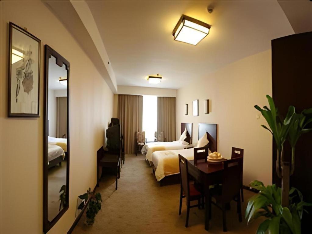 Beijing Ruyi Business Hotel Ngoại thất bức ảnh