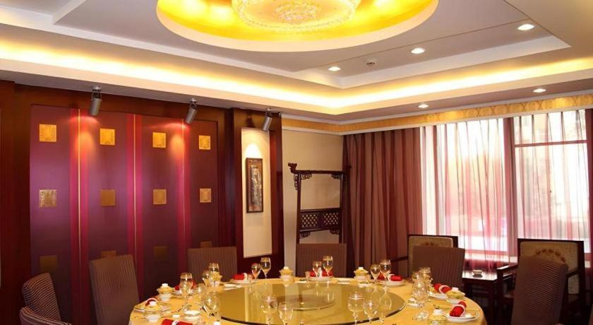 Beijing Ruyi Business Hotel Ngoại thất bức ảnh