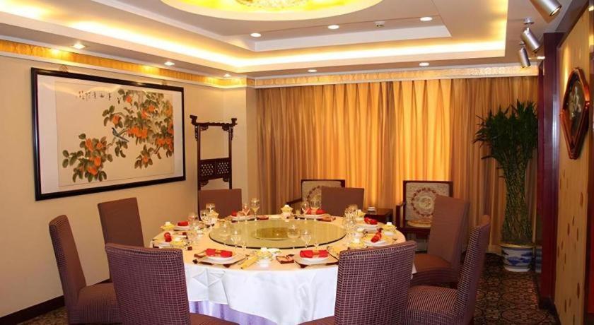Beijing Ruyi Business Hotel Ngoại thất bức ảnh