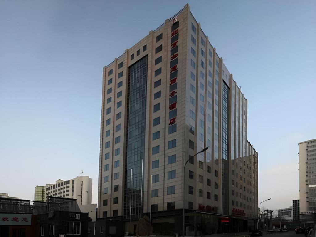 Beijing Ruyi Business Hotel Ngoại thất bức ảnh