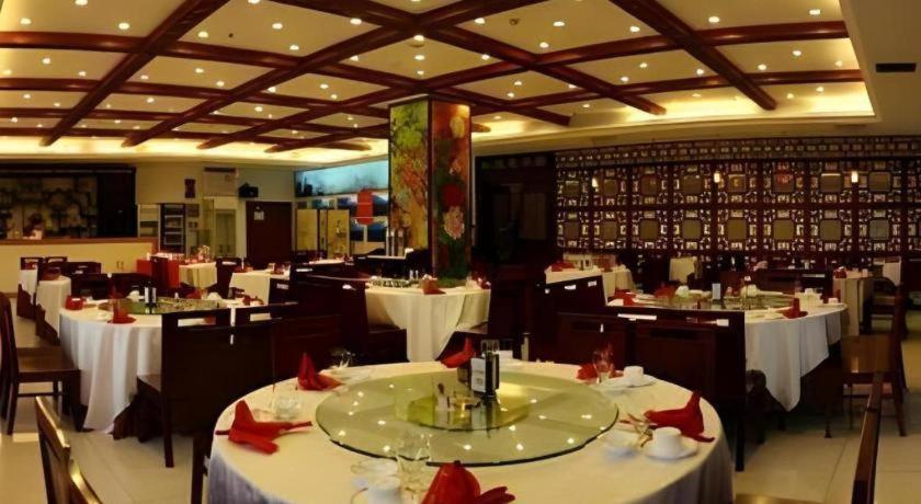 Beijing Ruyi Business Hotel Ngoại thất bức ảnh