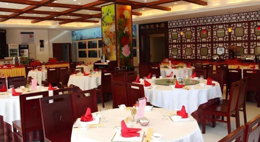 Beijing Ruyi Business Hotel Ngoại thất bức ảnh